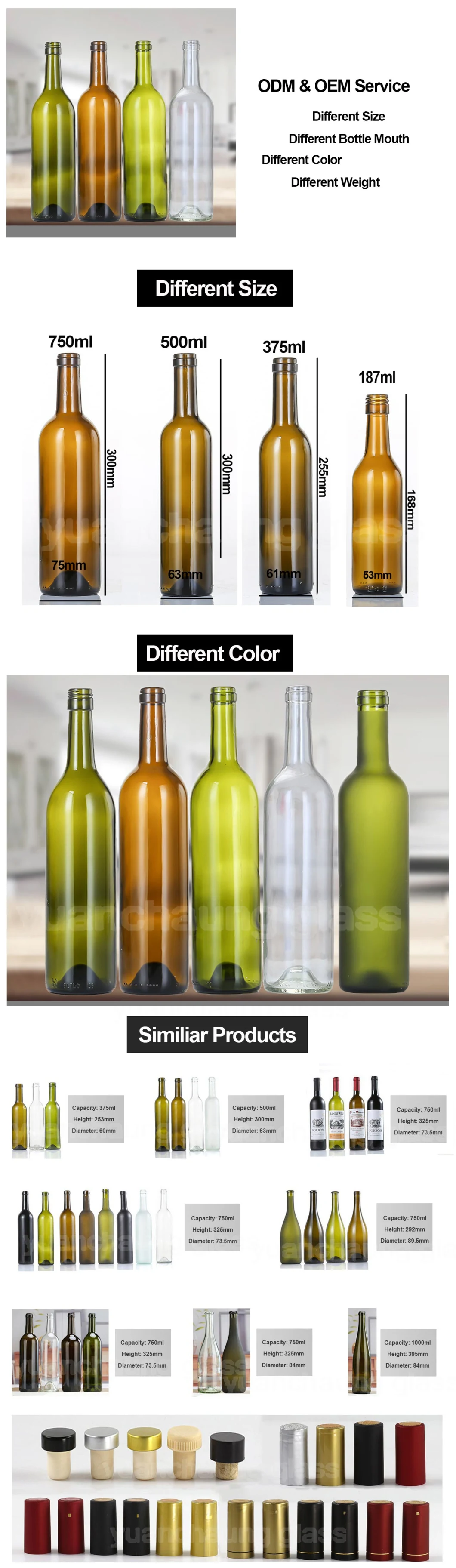 187ml 375ml 500ml 750ml Bordeaux Glass Amber Transparent Blue Black FRP Red Wine Bottle